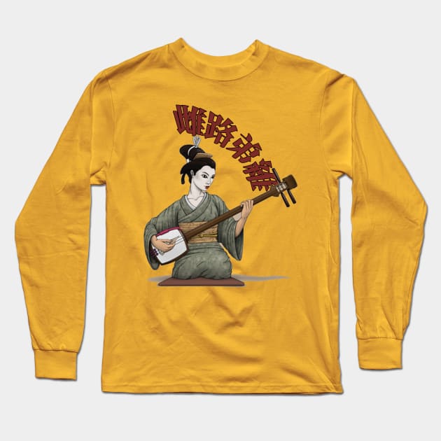 Geisha shamisen melody in japanese kanji Long Sleeve T-Shirt by Mr Bushido